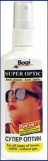 Супероптик -Предохраняет от запотевания и чистит оптику