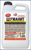 Шуманит Профессионал - Концентрированный жироудалитель